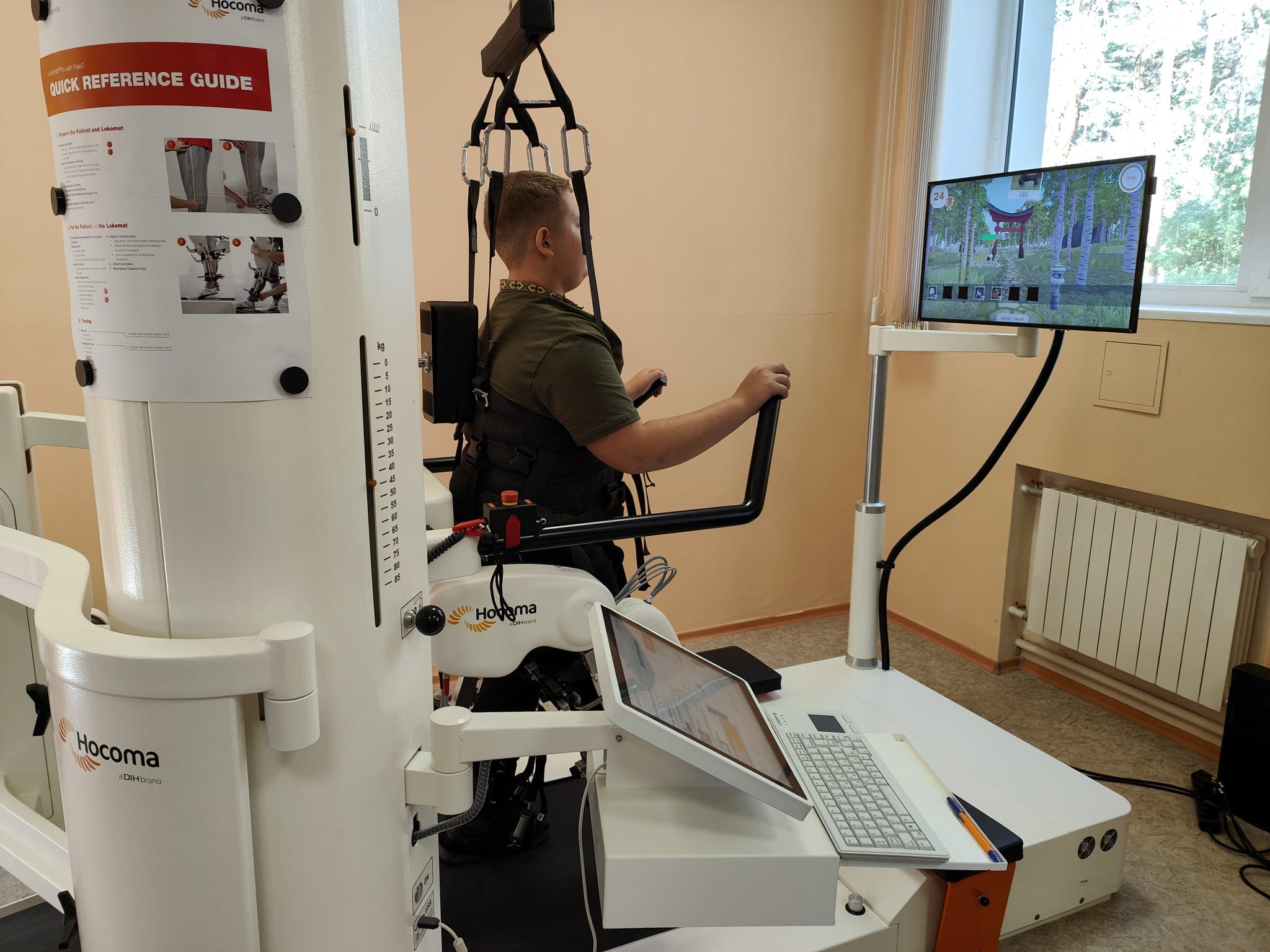 centre de réhabilitation UKRAINE